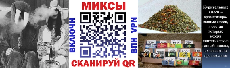 БУТИРАТ BDO 33%  площадка наркотические препараты  Калуга 