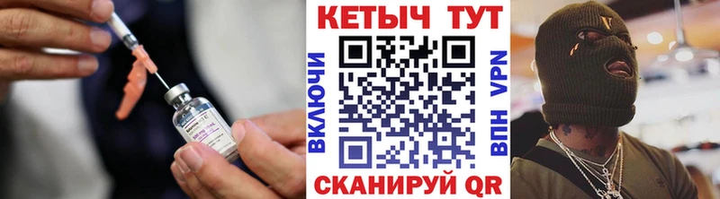 нарко площадка Telegram  Калуга  КЕТАМИН VHQ  ОМГ ОМГ ТОР 