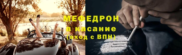 гашик Сатка
