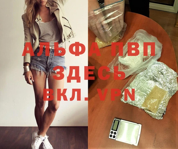 мяу мяу мука Вязники