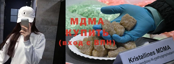 прущие грибы Сафоново