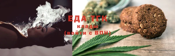 гашик Сатка