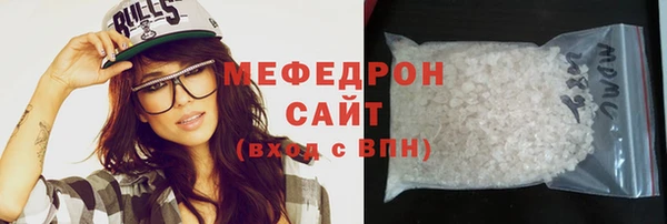 гашик Сатка