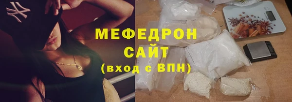 ГАЛЛЮЦИНОГЕННЫЕ ГРИБЫ Вязьма