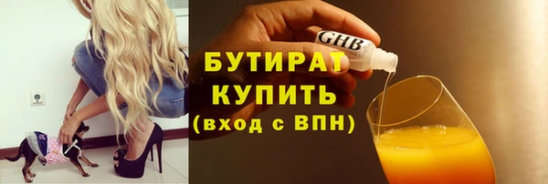 a pvp Чердынь