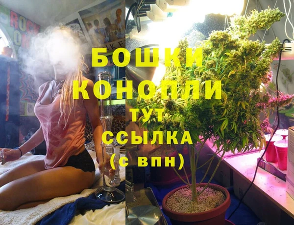 каннабис Чегем