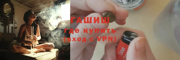 mdpv Чекалин