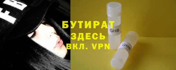 a pvp Чердынь