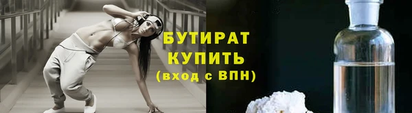 гашик Сатка
