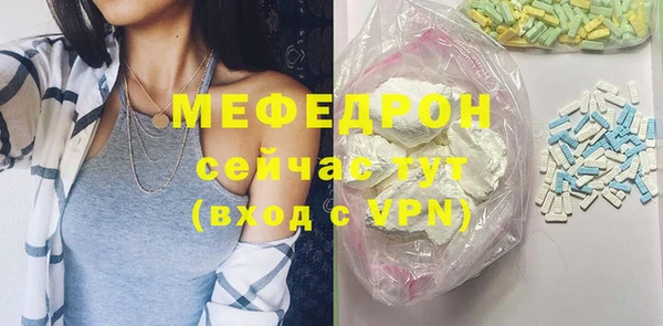 гашик Сатка