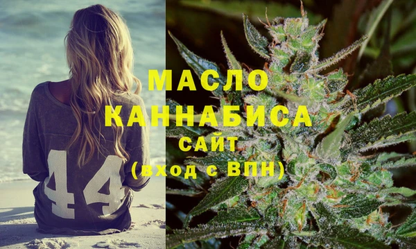 ECSTASY Баксан