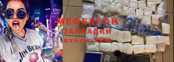 гашик Сатка