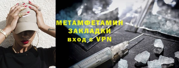 каннабис Чегем