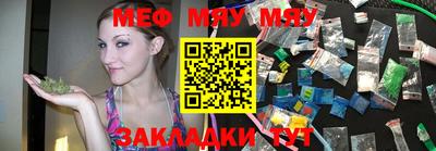 mdpv Волжск
