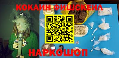 mdpv Волжск