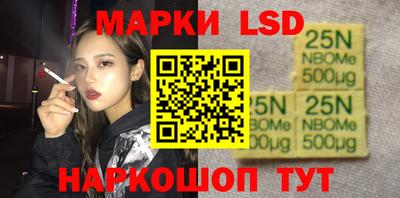 mdpv Волжск
