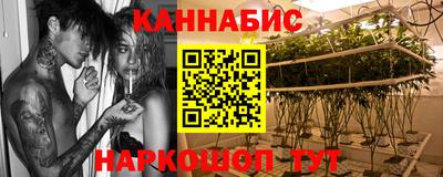 mdpv Волжск