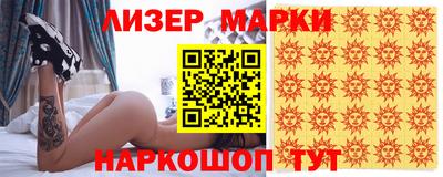 mdpv Волжск