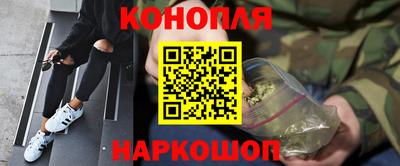 mdpv Волжск
