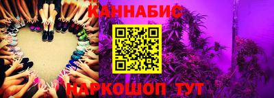 марки nbome Волжский