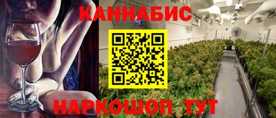 mdma Азнакаево