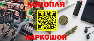 марки nbome Волжский