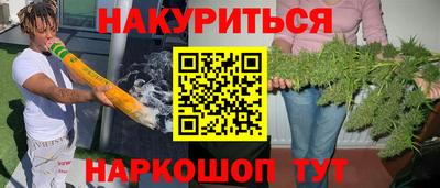 mdpv Волжск