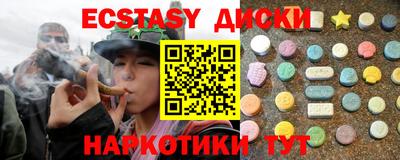 mdpv Волжск