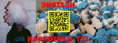 mdpv Волжск