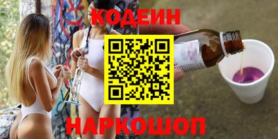 амф Абакан