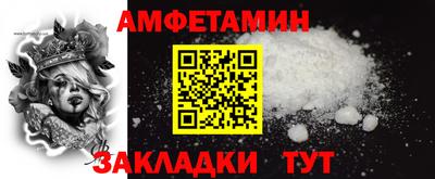 mdpv Волжск
