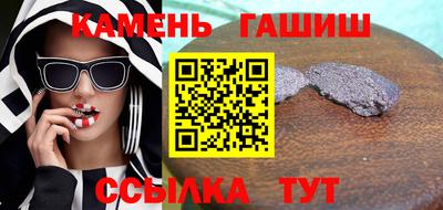 mdpv Волжск