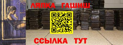 кокс Донской