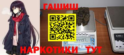 mdpv Волжск