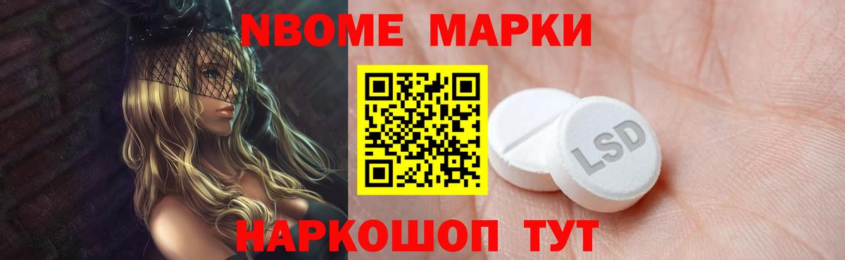 ЛСД экстази ecstasy  Вход с VPN  ЛСД экстази кислота  Калуга 