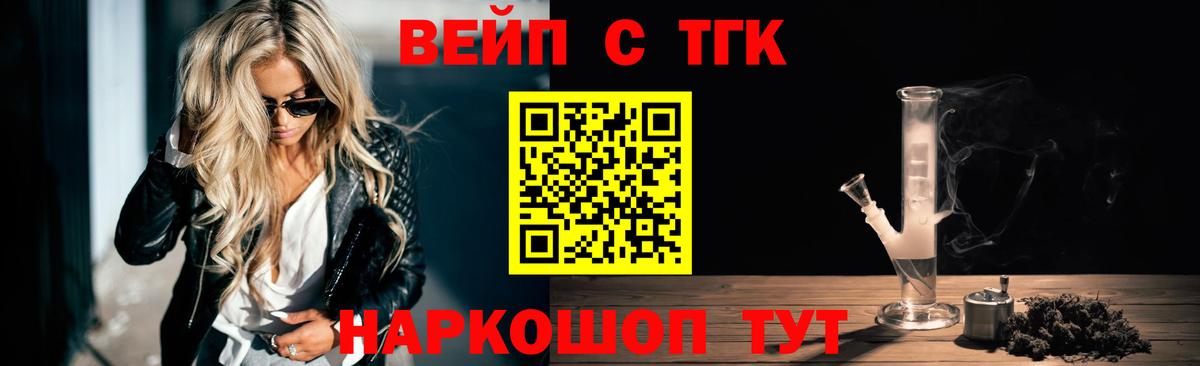Метадон Калуга